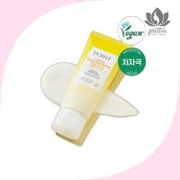ราคา [daiso] Point Lemon Sparkling Water Brightening Peeling Gel, 100ml, 1 ชิ้น / เกาหลี Peeling Gel by Pretia (47510700114)