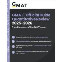ราคา 9781394333875 GMAT OFFICIAL GUIDE QUANTITATIVE REVIEW 2025-2026: BOOK + ONLINE QUESTION BANK (42358669431)