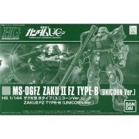 ราคา *พร้อมส่ง* [P-BANDAI] HG 1/144 : Zaku II FZ Type-B (Unicorn Ver.) (27911804837)