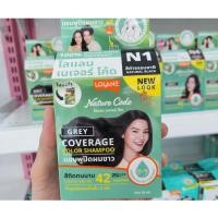 ราคา Lolane Nature Code Color Shampoo (25167334928)