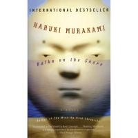 ราคา Kafka on the ShoreHaruki Murakami นวนิยายภาษาอังกฤษหนังสือภาษาอังกฤษ (45509619578)