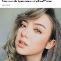 ราคา Solona 3T Brown - Guess Secret (482455541)