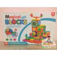 ราคา ชุดตัวต่อฟันเฟืองหรรษา Magical Blocks (6536030386)