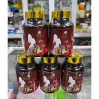 ราคา สมุนไพรรากสามสิบ ตราเรือนแก้ว R-30 60 แคปซูล (28863291713)