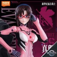 ราคา [ IN STOCK ] Blokees : Mari Makinami Plugsuite Ver. Cockpit Special Edition (54653142486)