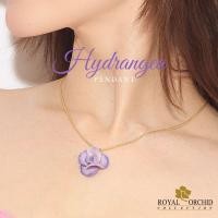 ราคา Royal Orchid collection สร้อยคอจี้ดอกไฮเดรนเยีย (16478818639)
