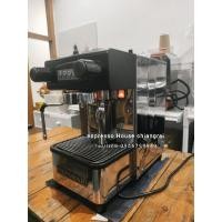ราคา เครื่องชงกาแฟมือสอง expobar office control (5882574248)