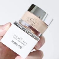 ราคา แตกหัก ราคาดี!PF Fishi Rejuvenating Foundation Cream Liquid Foundation Plus Minus Foundation Cream Foundation Cream 10g คอนซีลเลอร์ Moisturizing Lasting (46458338562)