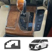 ราคา GzhxdiiziFor Alphard/Vellfire 30 Series 2015-2023 คอนโซลกลางเกียร์ Shift แผงอะไหล่รถยนต์คาร์บอนไฟเบอร์ RHD (41429889506)