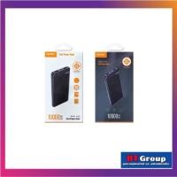 ราคา d-power GC58 Power Bank 10,000 mAh (12606627614)