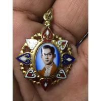 ราคา เข็มกลัดในหลวงรัชกาลที่ 9 (48953913535)