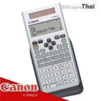 ราคา เครื่องคำนวณวิทยาศาสตร์ Canon F-789SGAจอแสดงผลตัวเลข 18 หลัก แสดงฟังก์ชันการทำงานแบบ Text book โปรแกรม 605 ฟังก์ชัน (4577284260)