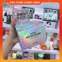 ราคา ครีมหอยทากใหญ่****** (45510684372)