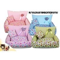 ราคา เบาะนอนลายดอกกุหลาบ สวยน่ารัก **มี2ไซส์** สินค้าพร้อมส่ง (5363596943)