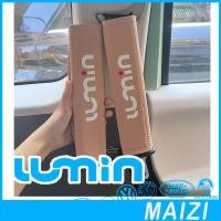 ราคา พร้อมแล้ว ชุดป้องกันไหล่สำหรับเข็มขัดนิรภัย Changan LUMIN EV อุปกรณ์เสริมรถยนต์ Lumin ชุดตกแต่ง LUMIN 5AQB (24243963993)