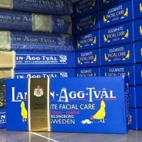 ราคา (ของแท้%)สบู่ไข่ขาวสวีเดน Sweden egg pack กล่อง6ก้อน(50g.x6ก้อน) (825679843)