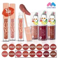 ราคา ศศิ XoXo เอ็กโอ เอ็กโอ ลิควิด ลิป ศศิ บาย ศรีจันทร์ Sasi XoXo Liquid Lip Sasi By Srichand (56856354701)