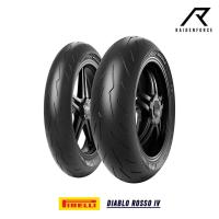 ราคา ยางนอก Pirelli Diablo Rosso IV (16587023990)