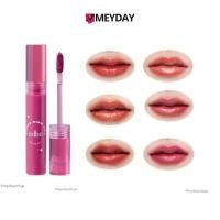 ราคา (OD5014) odbo Glossy Glow Tint Lip - โอดีบีโอ กลอสซี่ โกลว์ ทินท์ ลิปจุ่ม 2.5 กรัม (24437353303)