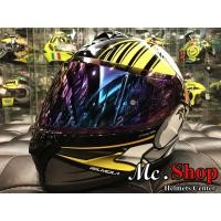 ราคา หมวกกันน็อค Bilmola Rapid S 2019 - Duck Off White (5310394784)