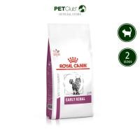 ราคา [PETClub] Royal Canin Vet Cat - Renal Select [2kg,4kg.] (1534021372)