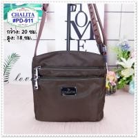 ราคา CHALITAลดสุดๆ กระเป๋าลิงคับ(ของแท้) CHALITA ขนาด 8นิ้ว รุ่นPD-911 (25019281851)
