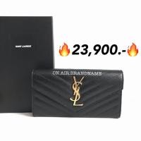 ราคา New ysl flap long wallet กระเป๋าสตางค์ ใบยาว ใช้ดี สวยมากๆ (2219758142)