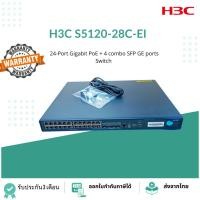 ราคา H3C S5120-28C-EI : 24 10/100/1000Base-T Ethernet ports, 4 combo SFP GE Combo ports and 2 expansion slots. (24635187520)