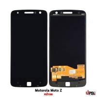 ราคา อะไหล่ หน้าจอแท้ Motorola Moto Z (XT1650)(Original) 100% (5667999552)