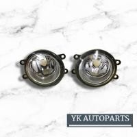 ราคา Toyota Valeo OEM ไฟตัดหมอก Vios,Altis,Camry,Fortuner,Wish,Estima,Vellfire,Alard,Hilux Revo,C-HR,Yaris,Sienta,Noah (45260481149)