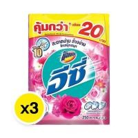 ราคา แอคแทค อีซี่ ผงซักฟอก สูตรมาตรฐาน กลิ่นแฮปปี้สวีท สีชมพู ขนาด 250กรัมx3ถุง (29943743360)