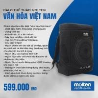 ราคา กระเป๋าเป้ - Molten Packback 35L ของแท้ - กระเป๋าเป้บาสเก็ตบอล ฟุตบอล ยิมสปอร์ต - Basketball (49260004067)
