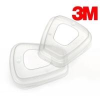 ราคา 3M ฝาครอบแผ่นกรองฝุ่น รุ่น 501 3M Filter Retainer, 501 (2ชิ้น/แพ็ค) (5356617442)