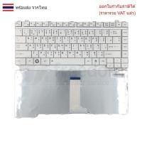 ราคา KEYBOARD คีย์บอร์ด Toshiba Satellite A200 A205 A210 A215 A300 A305 L200 M300 L310 L510 L300 M200 M205 QOSMIO F40 F45 ส (27485398038)