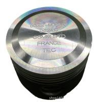 ราคา 适用于PEUGEOT 505 504 405 404活塞 标致 53 24128 0 PISTON (41573303952)