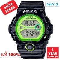 ราคา Casio Baby G รุ่น BG-6903-1BDR มั่นใจแท้ 100% - ประกัน CMG (6982907883)