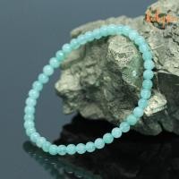 ราคา กำไลหิน แต่งสี อมาโซไนท์ ขนาด 4 มิล Amazonite กำไลหินมงคล หินสี หินสีนำโชค หินสีฟ้า หินสีเขียว by.ออมทอง (8811610950)