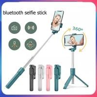 ราคา ไม้เซลฟี่ ไม้เซลฟี่หมุน360 ไม้ถ่ายเซลฟี่ รีโมทบลูทูธ 3IN1ไม้เซลฟี่ไร้สาย แบบพกพาสะดวกรุ่น (23070478592)