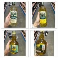 ราคา Sabroso Extra Virgin Olive Oil 500 Ml. น้ำมันมะกอกธรรมชาติ ไม่ผ่านกรรมวิธี ( ซาโบรโซ เอ็กซ์ตร้า เวอร์จิ้น โอลีฟ ออยล์ ) (24668163820)