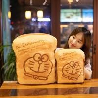 ราคา การ์ตูน Dorayaki Doraemon Memory Bread Toast Mat Cushion Nap Pillow Plush ผ้าห่ม (46808199179)