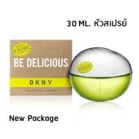 ราคา (30 ml - ไม่ซีล) DKNY Be Delicious EDP Women 30 ml (264944092)