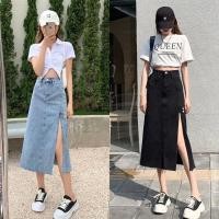 ราคา กระโปรงยีนส์ แวกข้าง แต่งกระดุมด้านหน้า มีสองสี สีดำและสียีนส์ (20871896471)