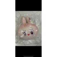 ราคา หมอนผ้าหม่โมโมโกะ สินค้าใหม่มือ1 (26617355916)