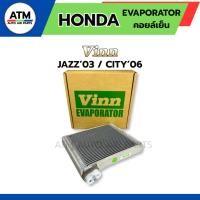 ราคา คอยล์เย็น(ตู้แอร์) VINN HONDA JAZZ 2003 CITY 2006 ฮอนด้า แจ๊ส 2003 ซิตี้ 2006 (41318162410)