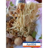 ราคา บะหมี่ไข่ ใส่ไข่เยอะพิเศษ เส้นแบนนิ่ม เส้นเปาะ ทำสดใหม่ ขนาด 500 กรัม 10 ก้อน (18579776292)