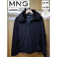 ราคา เสื้อกันหนาว แบรนด์ MNG มือ2ของแท้ (24689564281)