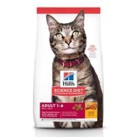 ราคา Hill’s science diet adult 1-6 ขนาดแบ่งขาย 1 kg.(สูตรแมวโต 1-6 ปี) (4452090397)