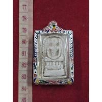 ราคา พระสมเด็จไกเซอร์กรุวัดระฆังของแท้พร้อมกรอบเงิน (52305469812)