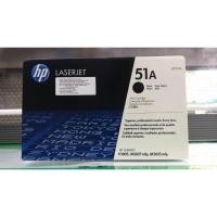 ราคา HP Q7551A(51A)♦สินค้าพร้อมส่ง♦โละค่ะ (5759592793)