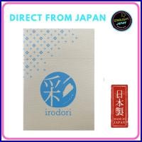 ราคา Japanese Oil Blotting Paper 250 Sheets | Face Oil Absorbing Paper | Makeup Oil Control | Made in Japan [Direct from Japan] (52661185874)